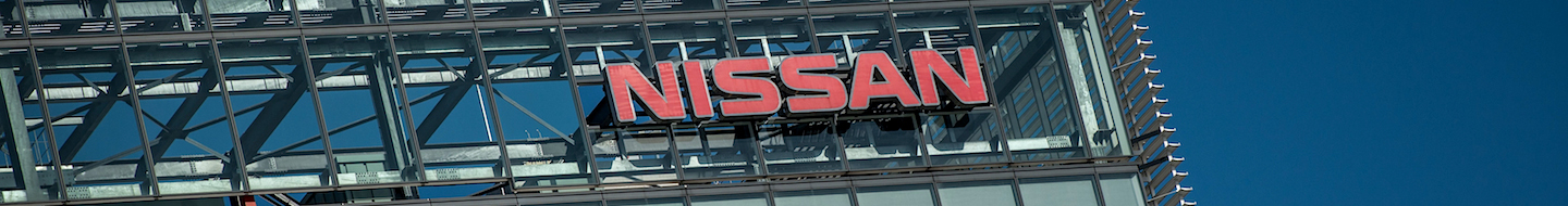Nissan motor co ltd