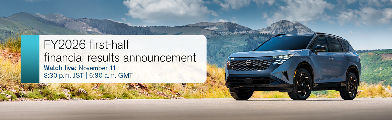 Nissan FY2026 first-half financial results announcement