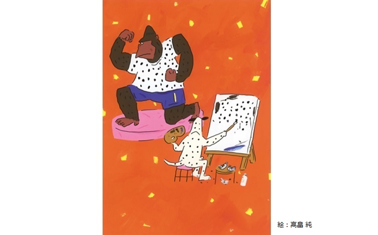 「第40回 日産 童話と絵本のグランプリ」創作童話と絵本の募集を開始
