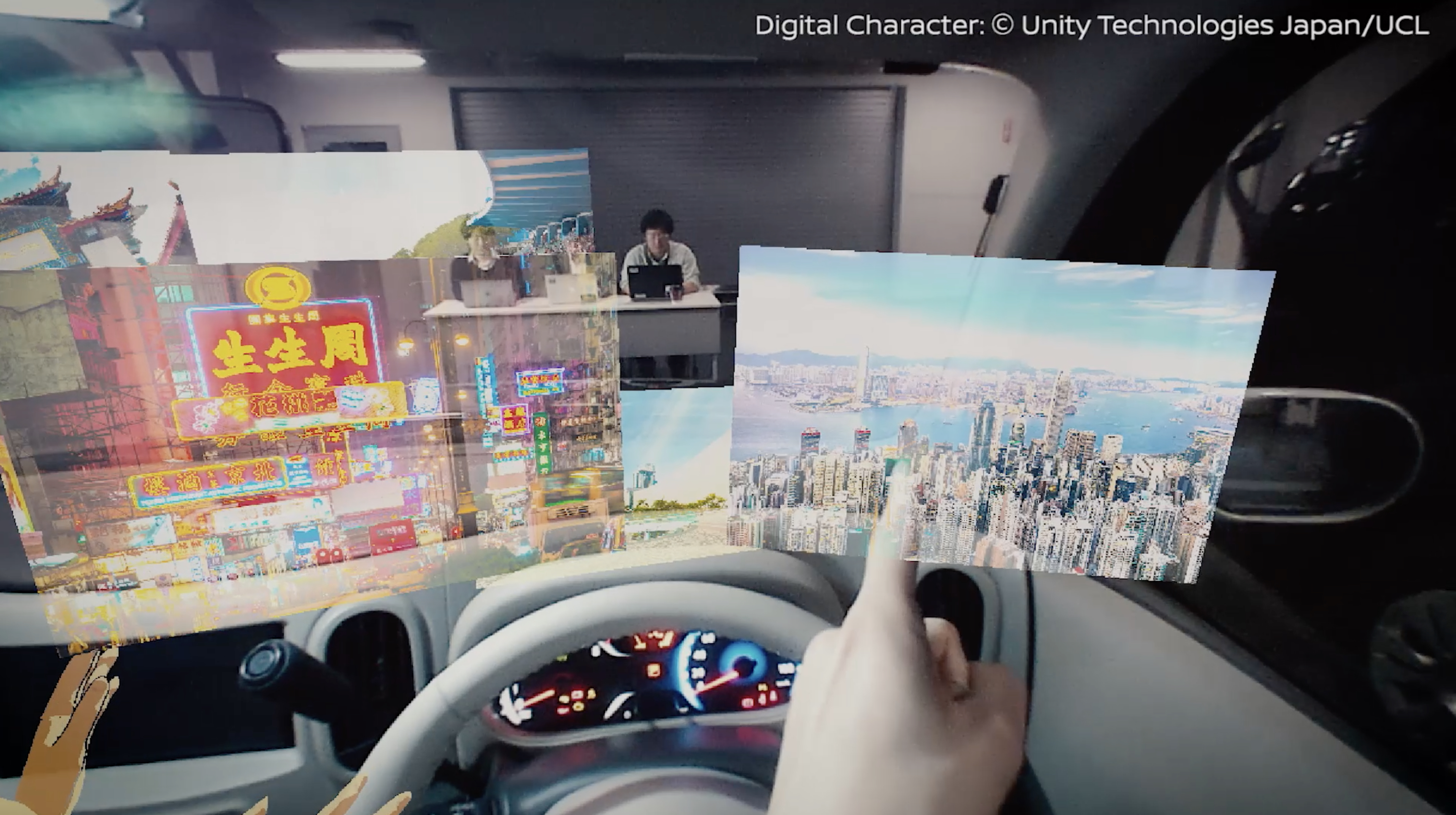 2 virtual screens showing cities by the wind shield.