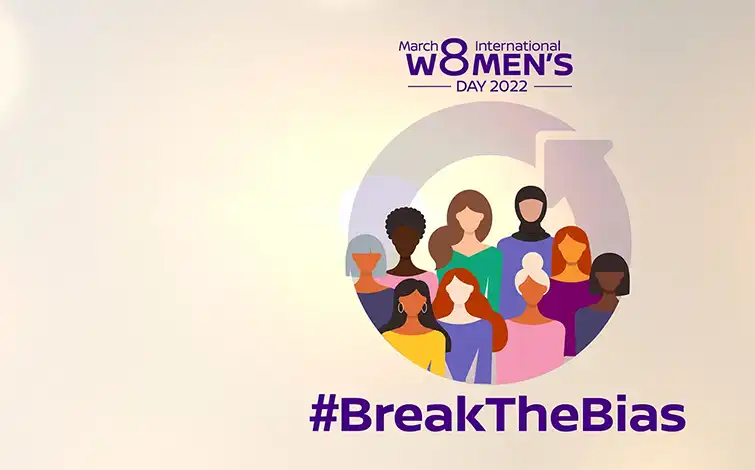 Nissan #BreaktheBias graphic