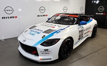 Nissan Z