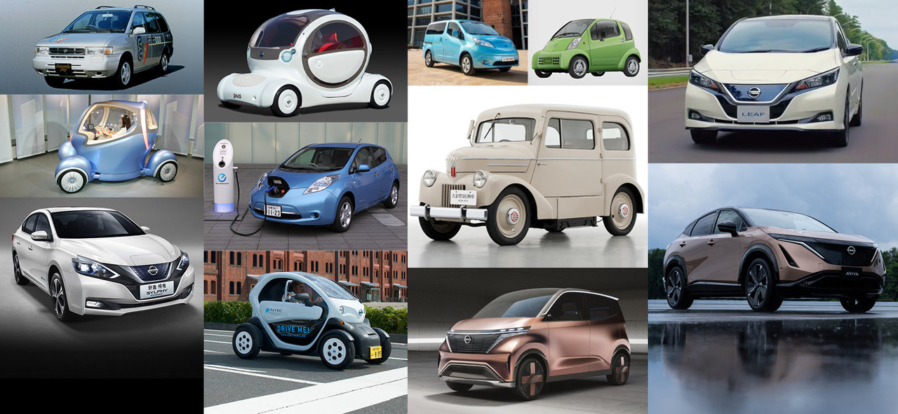 Un collage de varios coches Nissan de diferentes años.