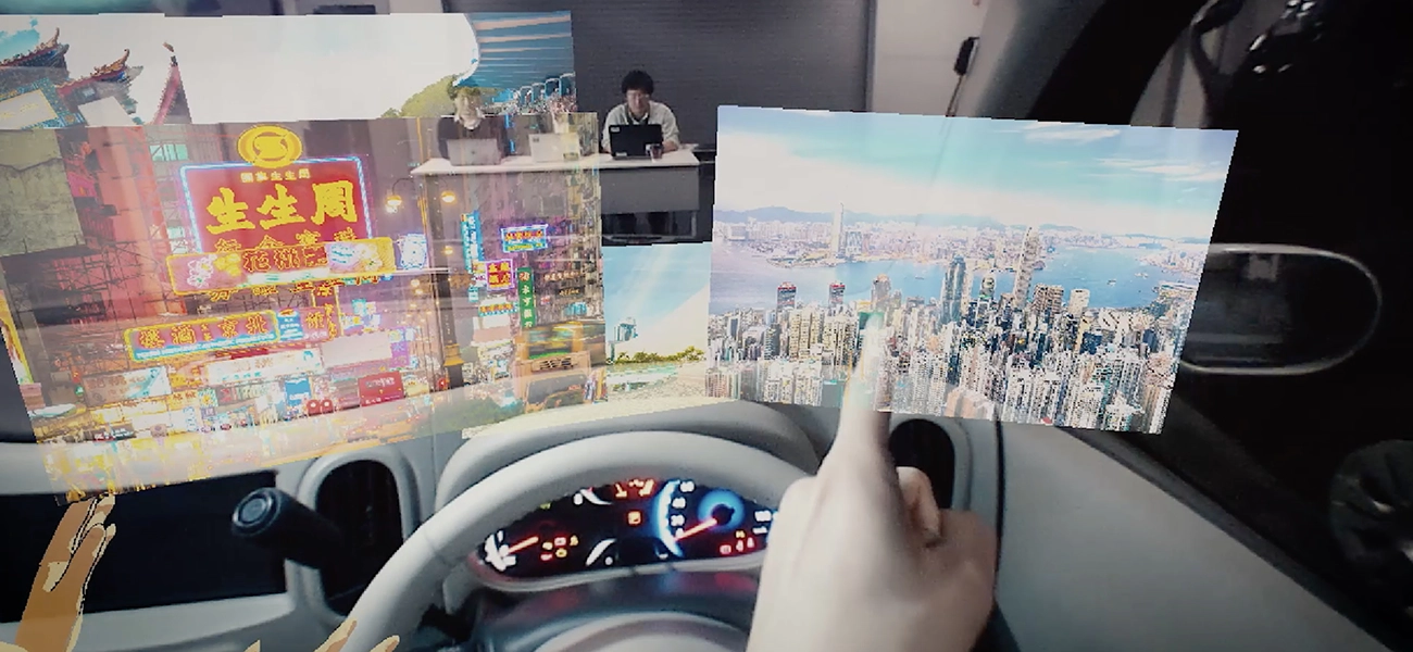 2 virtual screens showing cities by the wind shield.