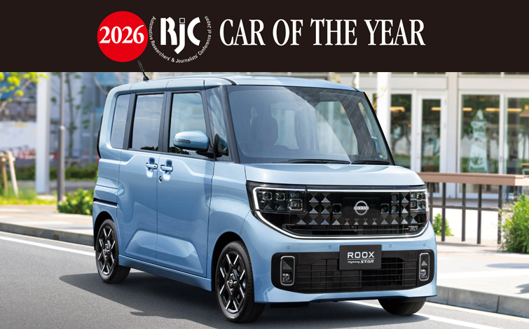 ROOX wins RJC car of the year award