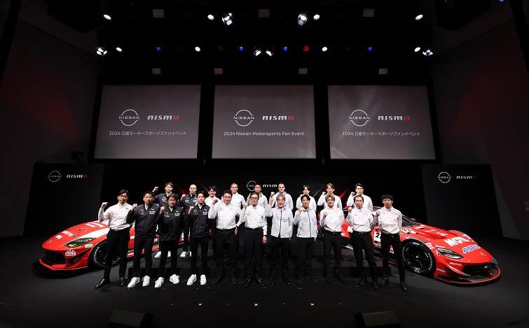 日産/NMC、2024年のモータースポーツ活動概要を発表