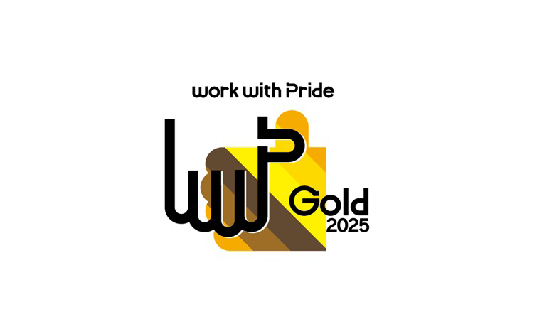 work with Pride index Gold 2025 logo