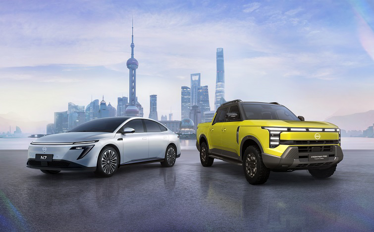 2025 マニラ・インタナショナル・オートショー限定 2025 Manila International Auto Show - YouTube