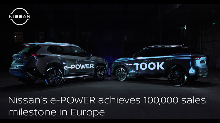 X-Trail e-POWER and Qashqai e-POWER with release title text on bottom