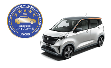 佐藤登 電気自動車の開発と材料 (エレクトロニクス・材料シリーズ) 電気自動車の開発と材料 エレクトロニクス材料シリーズ／佐藤登