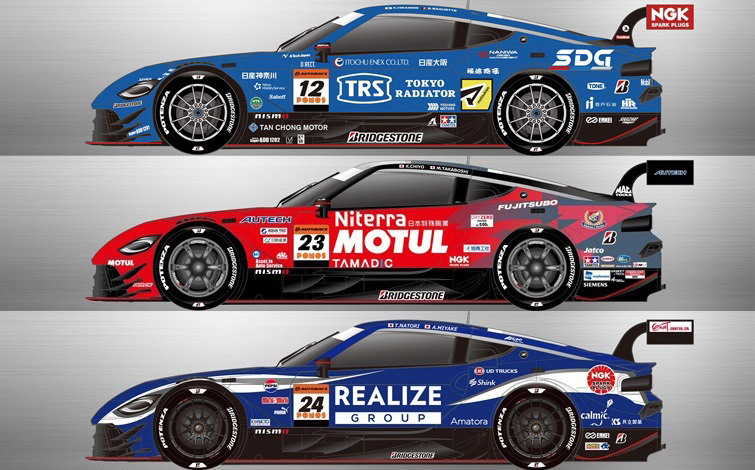 Nissan and NMC announces motorsports programs for 2026