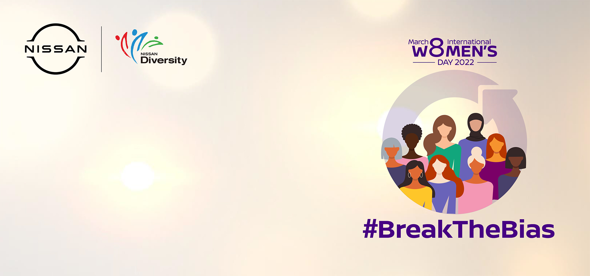 Nissan #BreaktheBias graphic