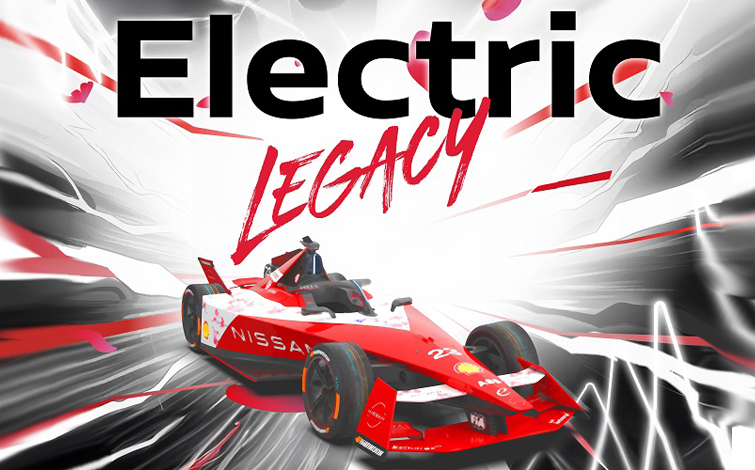 稲妻が走る背景に日産フォーミュラEマシンが描かれた「エレクトリック・レガシー」のカバー画像