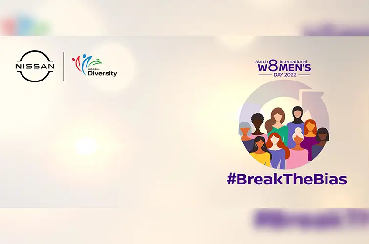A banner for international womens day, showing an illustration of multiple women gathered together