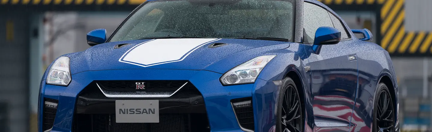 The blue Nissan GT-R 50th Anniversary Edition