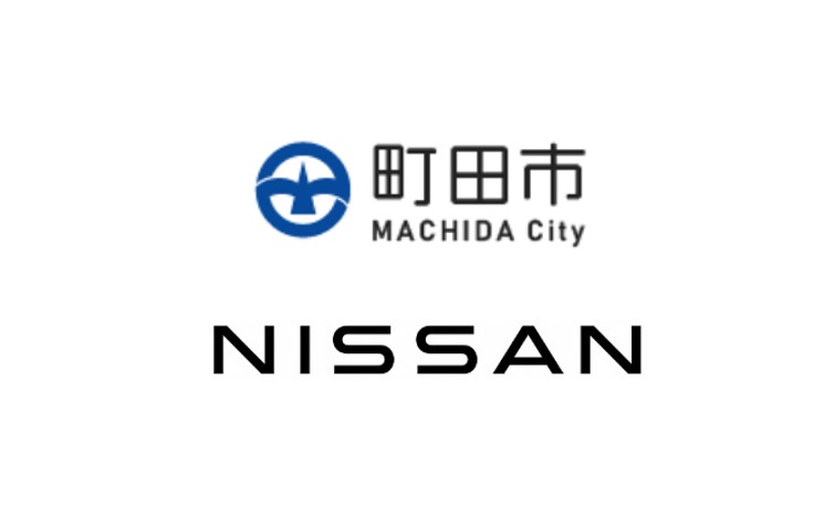 町田市ロゴ（上）、NISSANロゴ（下）