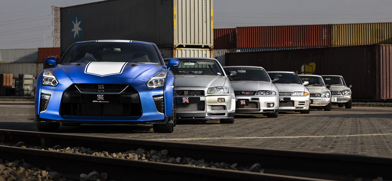 GTR, Cars