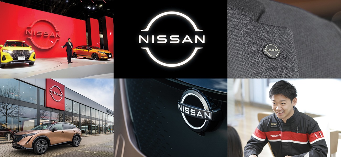 A collage of Nissan logos on cars, motor show booth, and uniform.