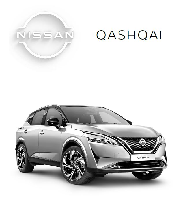 Nissan Qashqai Preisliste