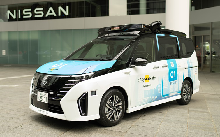 25年度の横浜市における自動運転モビリティサービスの実証実験の詳細を発表