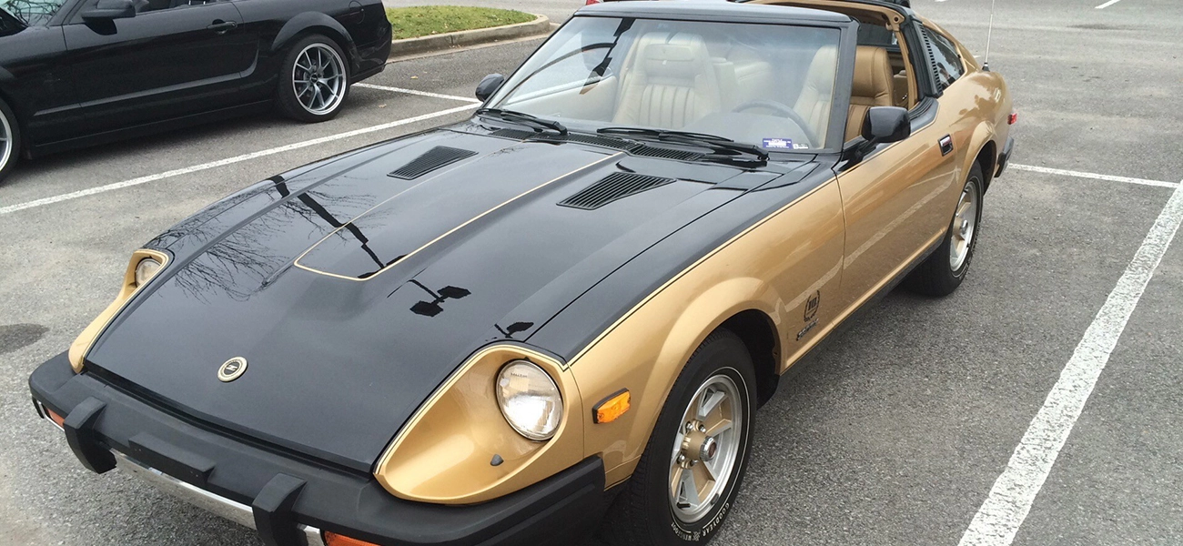 Z special edition anniversary models: a look back