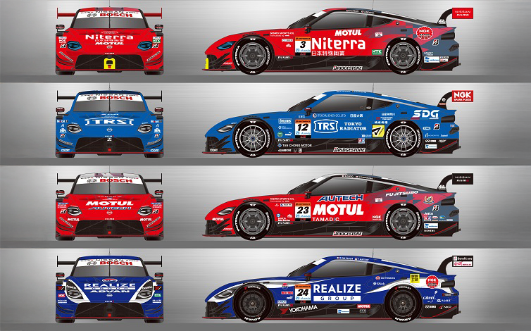 Nissan/NMC announces 2025 motorsports programs