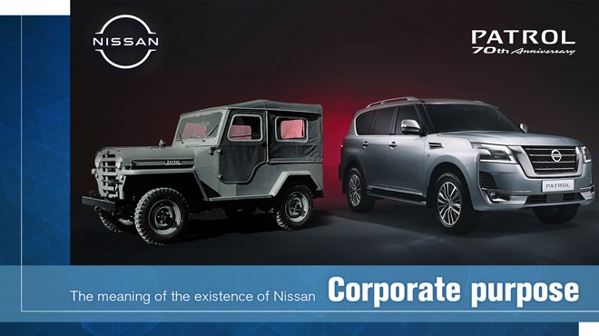 The oldest model of Nissan patrol on the left and the most current model on the right.