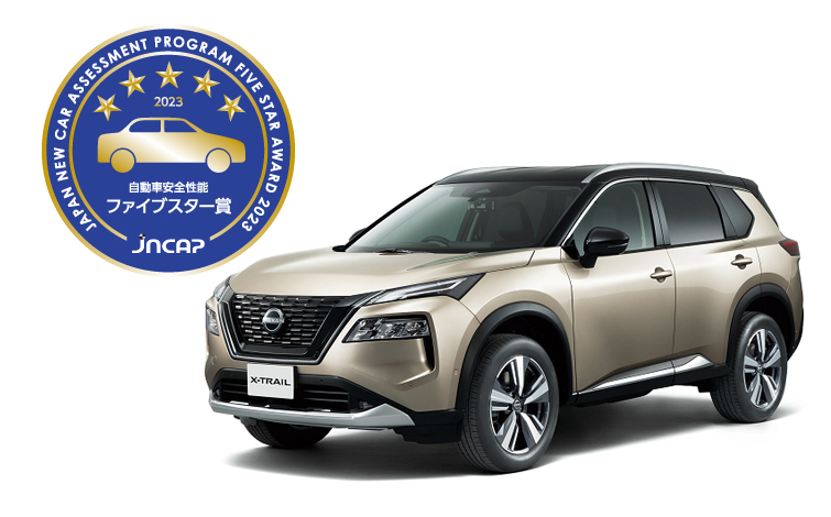 Ｗ☆新品☆ブーブ☆ＶＳ０５☆日産エクストレイル～ＮＥＸＣＯ東日本道路維持作業車 Amazon | VooV(ブーブ) VS05 日産 エクストレイル ~ NEXCO東日本
