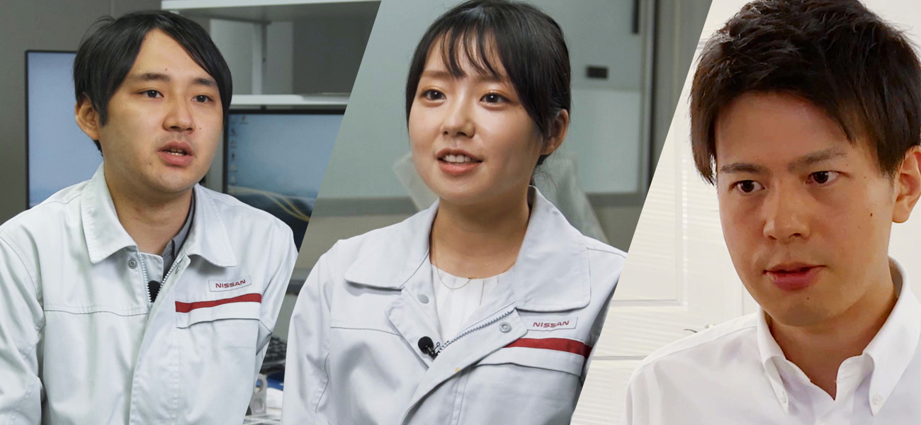 A portrait of 3 Nissan researchers in their work uniforms.