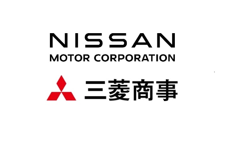 日産自動車ロゴ（上）、三菱商事ロゴ（下）