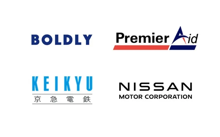 BOLDLY株式会社、株式会社プレミア・エイド、京浜急行電鉄株式会社、日産自動車株式会社の各ロゴ