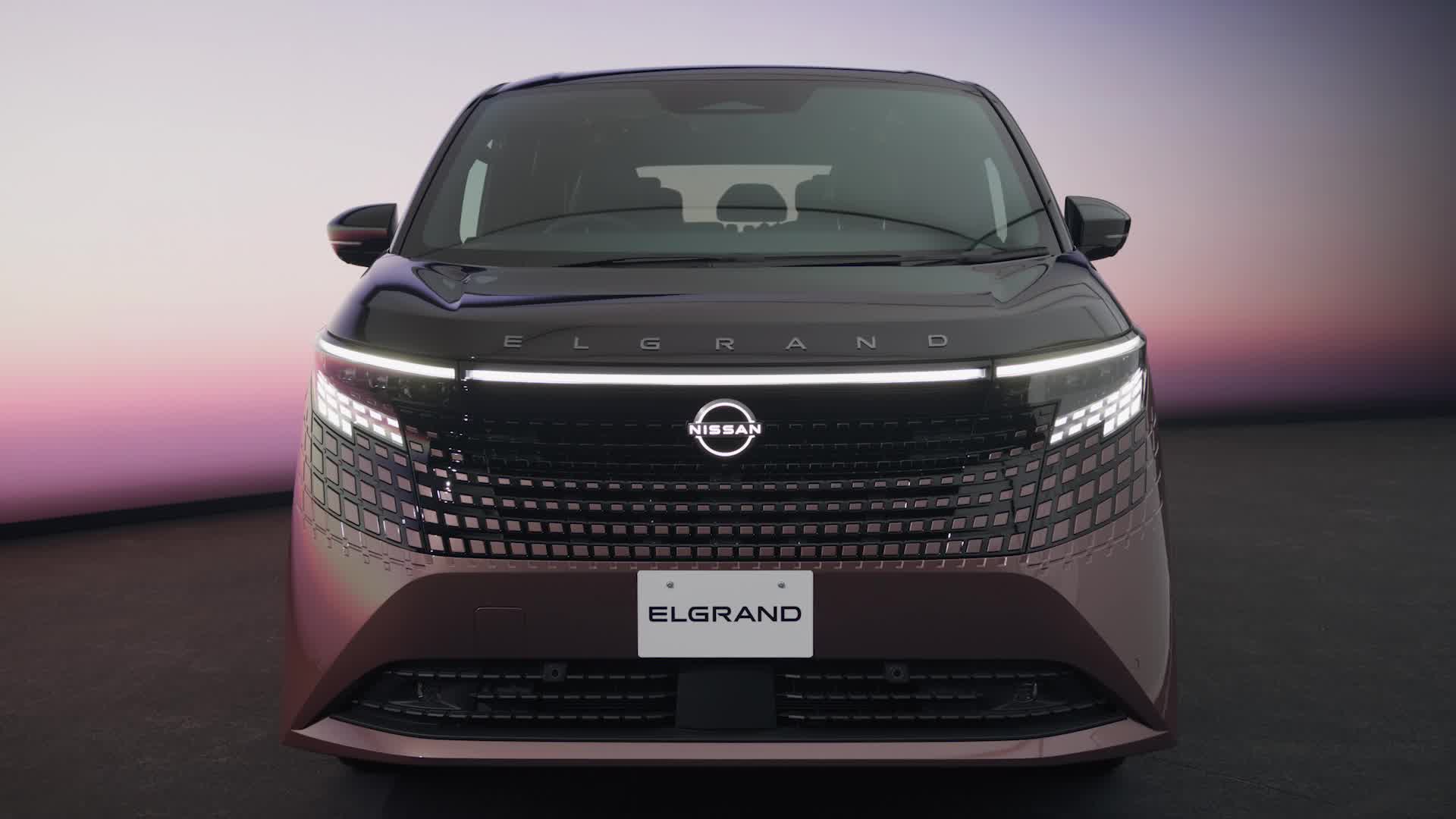 B-Roll: All-new Elgrand