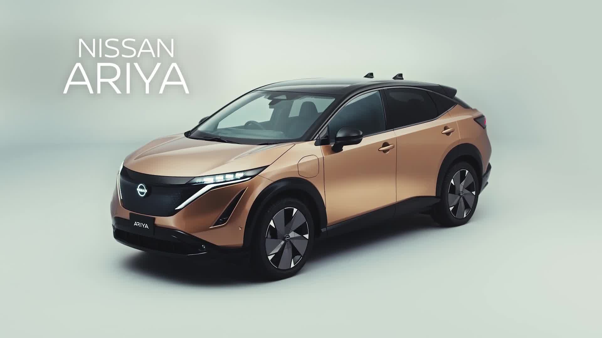 Nissan Ariya Product Insight Video