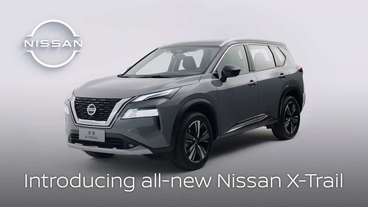 Introducing the allnew Nissan XTrail