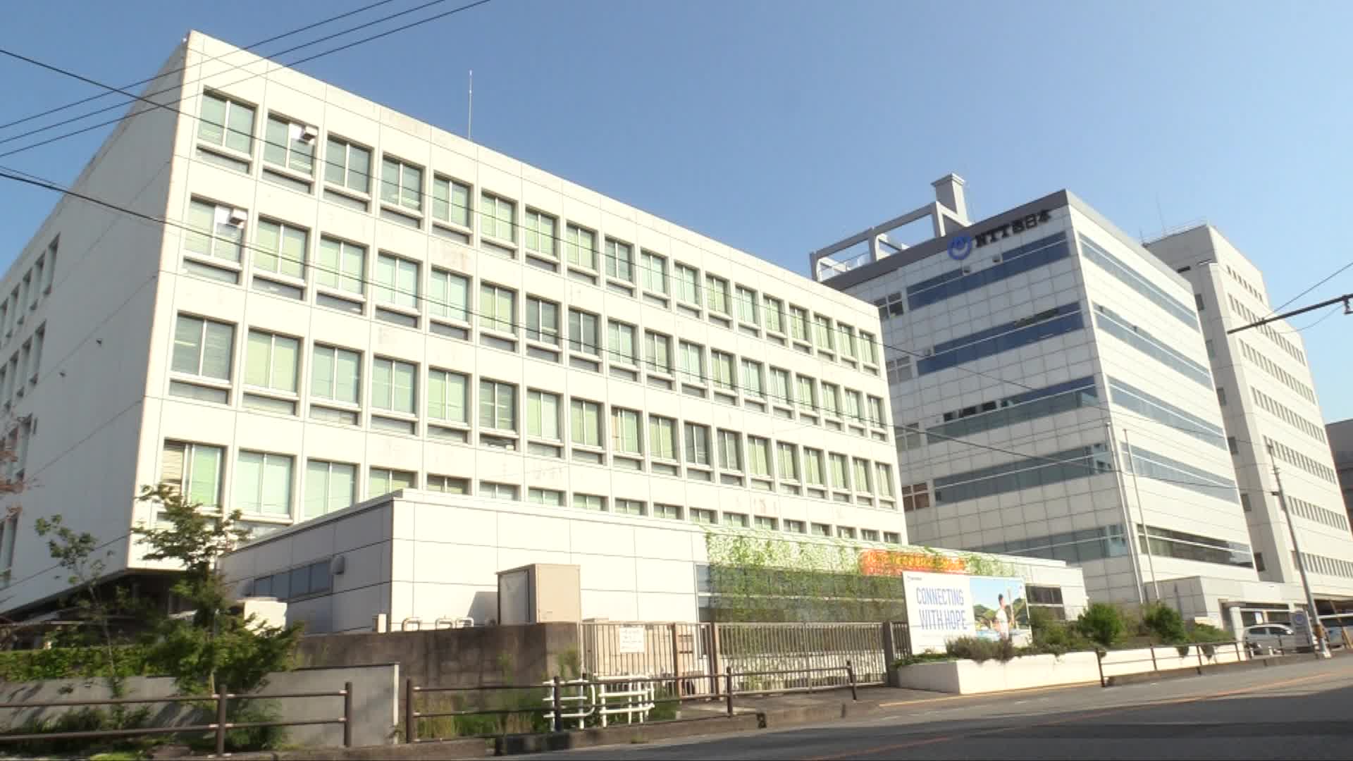 B-Roll : Trial project uses Nissan LEAF electric cars to store and discharge electricity