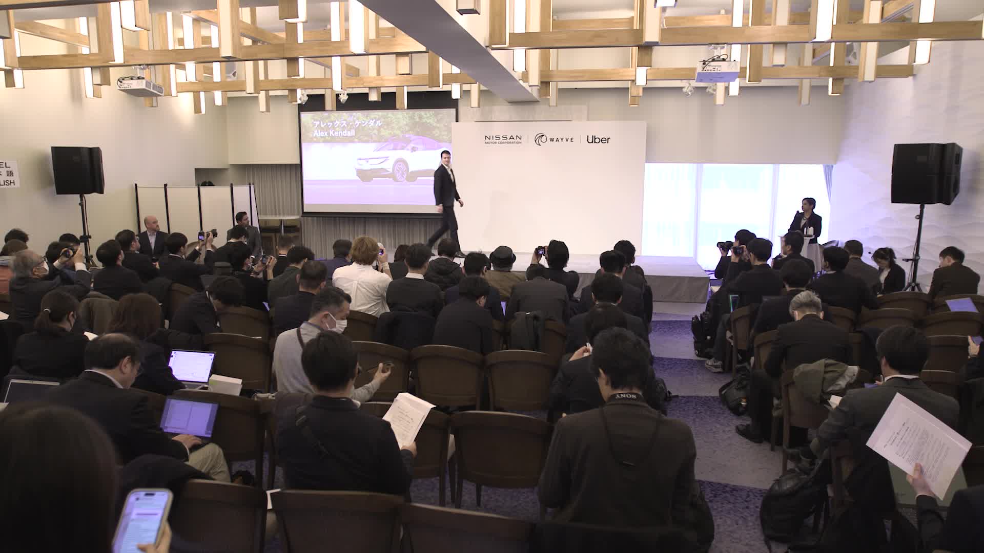 B-Roll: Nissan_Wayve_Uber_Press Conference
